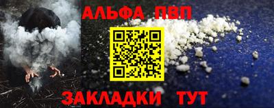 дмт Краснознаменск