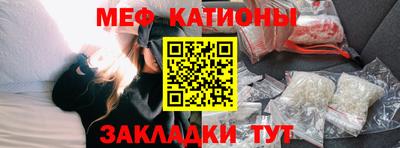 мдпв Краснодар