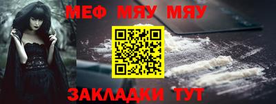 дмт Краснознаменск