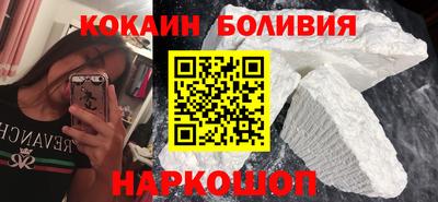 дмт Краснознаменск