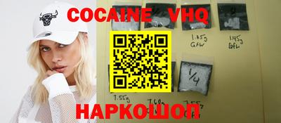 Альфа ПВП Краснокаменск