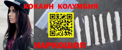 Альфа ПВП Краснокаменск