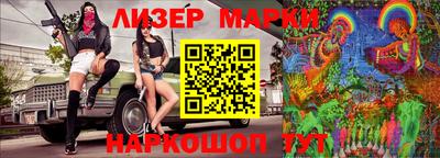 дмт Краснознаменск