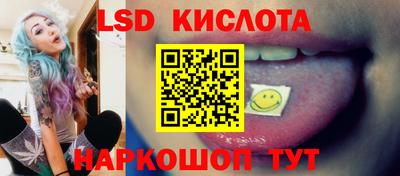 мдпв Краснодар