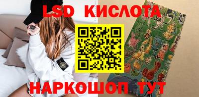 дмт Краснознаменск