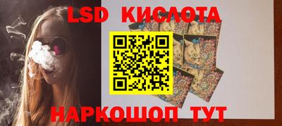 дмт Краснознаменск
