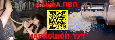 дмт Краснознаменск