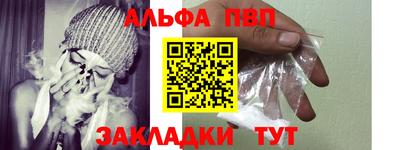 дмт Краснознаменск