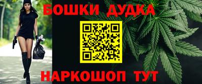дмт Краснознаменск