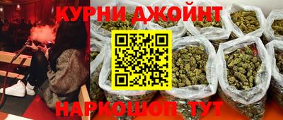 мдпв Краснодар