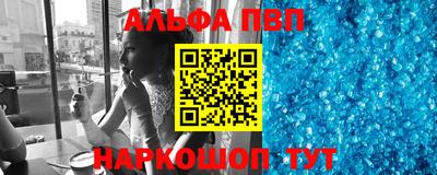 мдпв Краснодар