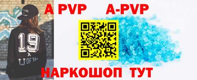 мдпв Краснодар