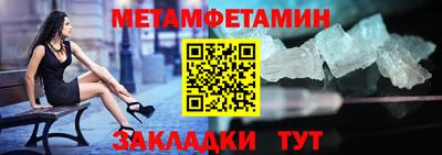 дмт Краснознаменск