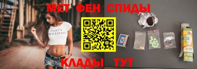 дмт Краснознаменск