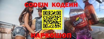 дмт Краснознаменск