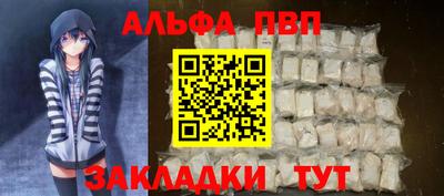 дмт Краснознаменск