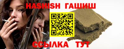 мдпв Краснодар