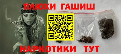 дмт Краснознаменск