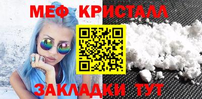мдпв Краснодар