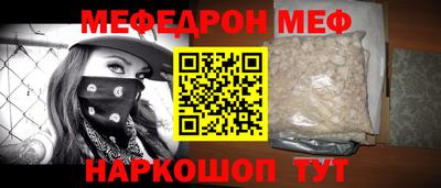 дмт Краснознаменск