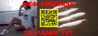 дмт Краснознаменск