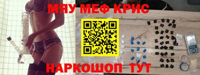 мдпв Краснодар