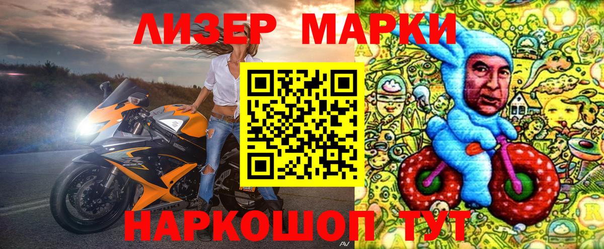 Гашиш  Конопля  МЕТ  Меф МЯУ МЯУ кристаллы  Cocaine  МАРИХУАНА  Мефедрон  Гашиш  Гусев  А ПВП СОЛЬ   Вход с VPN  НБОМе 
